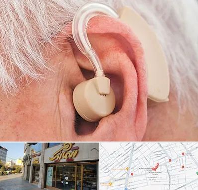 خرید سمعک در عطاران قم