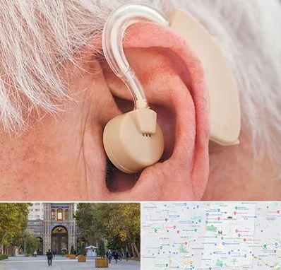 خرید سمعک در منطقه 12 تهران 