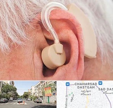 خرید سمعک در چهارصد دستگاه 