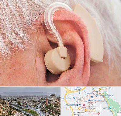 خرید سمعک در معالی آباد شیراز 