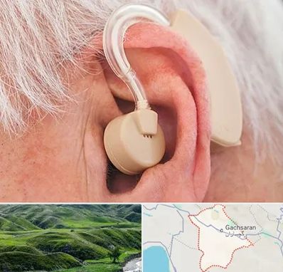 خرید سمعک در گچساران