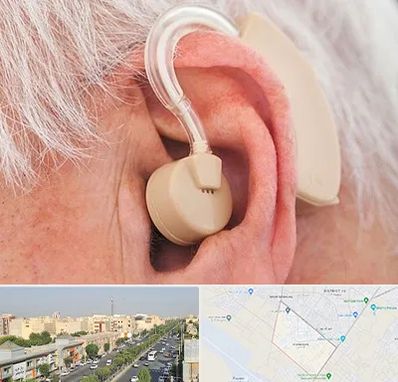 خرید سمعک در کیانمهر کرج 