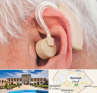 خرید سمعک در کرمان
