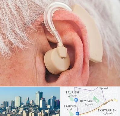 خرید سمعک در قیطریه 