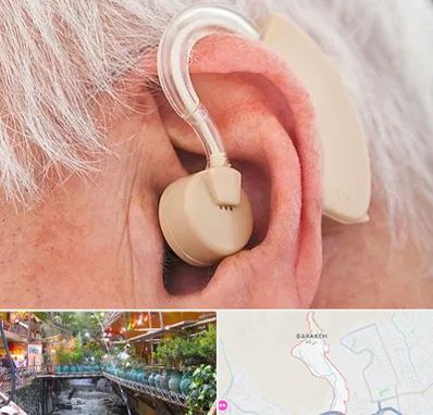 خرید سمعک در درکه