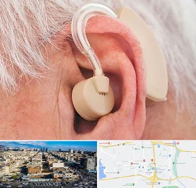 خرید سمعک در شهرک راه آهن 