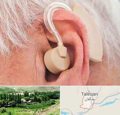 خرید سمعک در طالقان