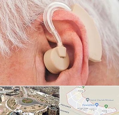 خرید سمعک در پرند