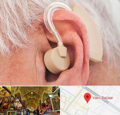 خرید سمعک در بازار وکیل شیراز