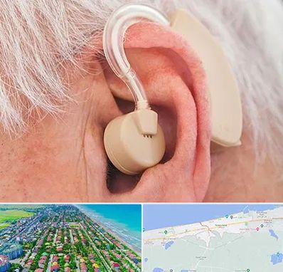 خرید سمعک در فریدونکنار