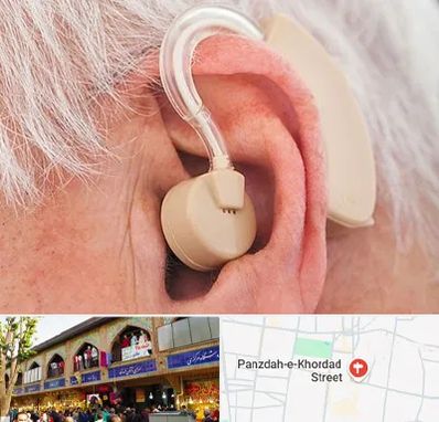 خرید سمعک در 15 خرداد