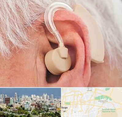 خرید سمعک در شرق تهران 