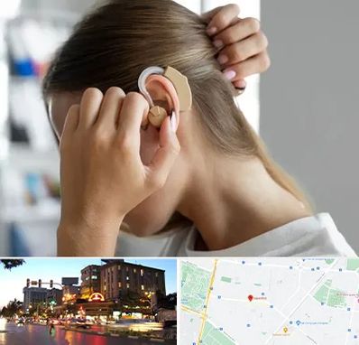 فروش اقساطی سمعک در بلوار سجاد مشهد 