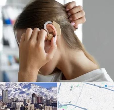 فروش اقساطی سمعک در ازگل