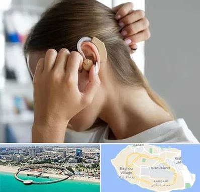 فروش اقساطی سمعک در کیش