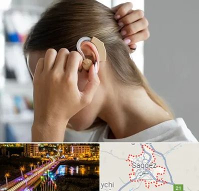 فروش اقساطی سمعک در سقز