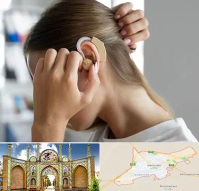 فروش اقساطی سمعک در سمنان
