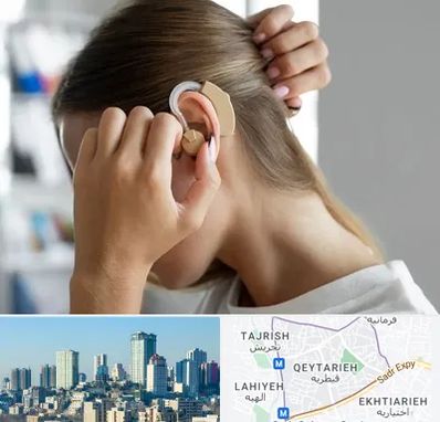 فروش اقساطی سمعک در قیطریه 