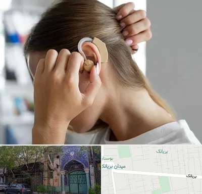 فروش اقساطی سمعک در بریانک