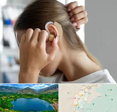 فروش اقساطی سمعک در رودبار