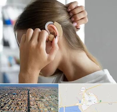 فروش اقساطی سمعک در بندر ماهشهر