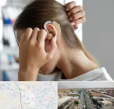 فروش اقساطی سمعک در حصارک کرج 