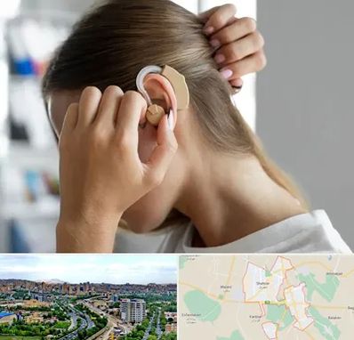 فروش اقساطی سمعک در شهریار