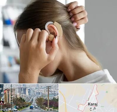 فروش اقساطی سمعک در گوهردشت کرج 