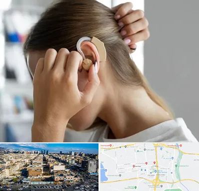 فروش اقساطی سمعک در شهرک راه آهن 