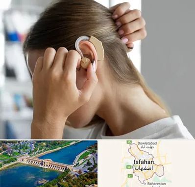 فروش اقساطی سمعک در اصفهان