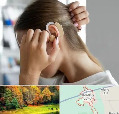 فروش اقساطی سمعک در کردکوی