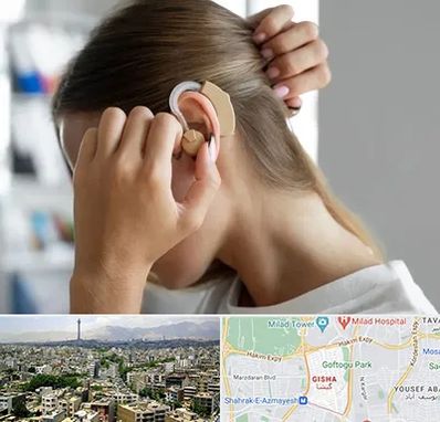 فروش اقساطی سمعک در گیشا 