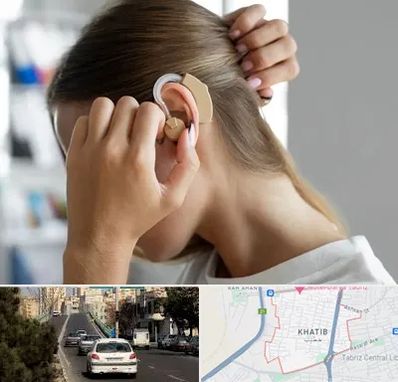 فروش اقساطی سمعک در خطیب تبریز