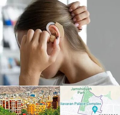 فروش اقساطی سمعک در نیاوران 