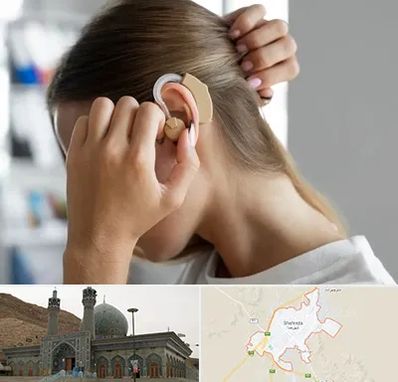 فروش اقساطی سمعک در شهرضا