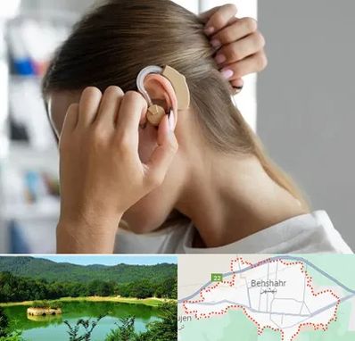 فروش اقساطی سمعک در بهشهر