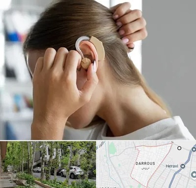 فروش اقساطی سمعک در دروس