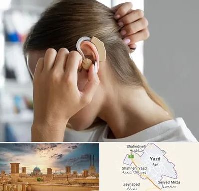 فروش اقساطی سمعک در یزد