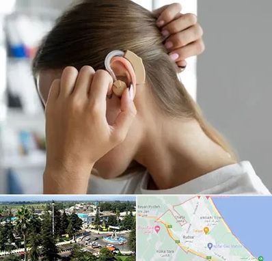 فروش اقساطی سمعک در رودسر