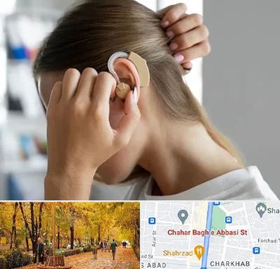 فروش اقساطی سمعک در چهارباغ اصفهان 