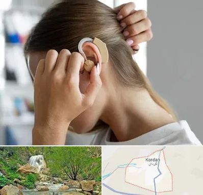 فروش اقساطی سمعک در کردان