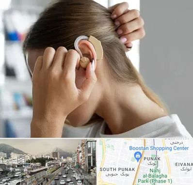 فروش اقساطی سمعک در پونک 