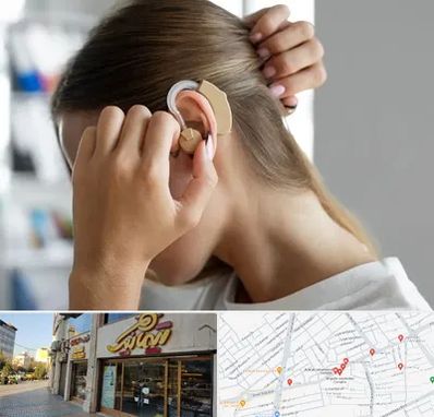 فروش اقساطی سمعک در عطاران قم