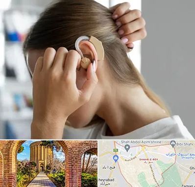 فروش اقساطی سمعک در شهر ری