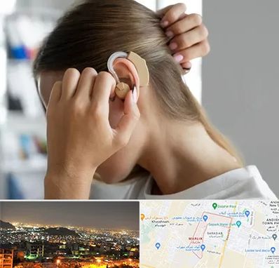 فروش اقساطی سمعک در مارلیک کرج 