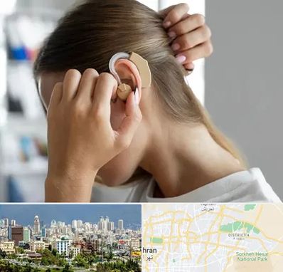 فروش اقساطی سمعک در شرق تهران 