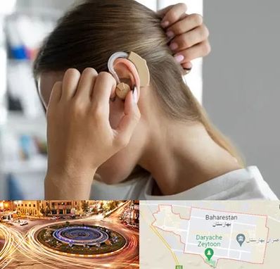 فروش اقساطی سمعک در بهارستان