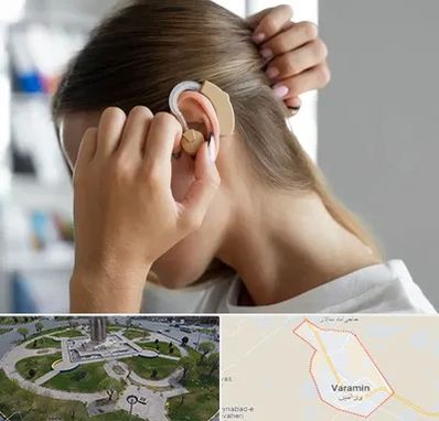 فروش اقساطی سمعک در ورامین