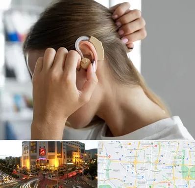 فروش اقساطی سمعک در جنت آباد تهران 