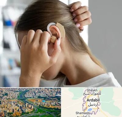 فروش اقساطی سمعک در اردبیل